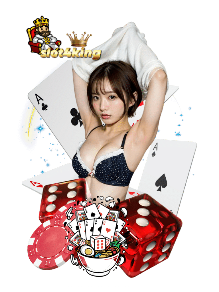 slot4king ค่ายใหญ่