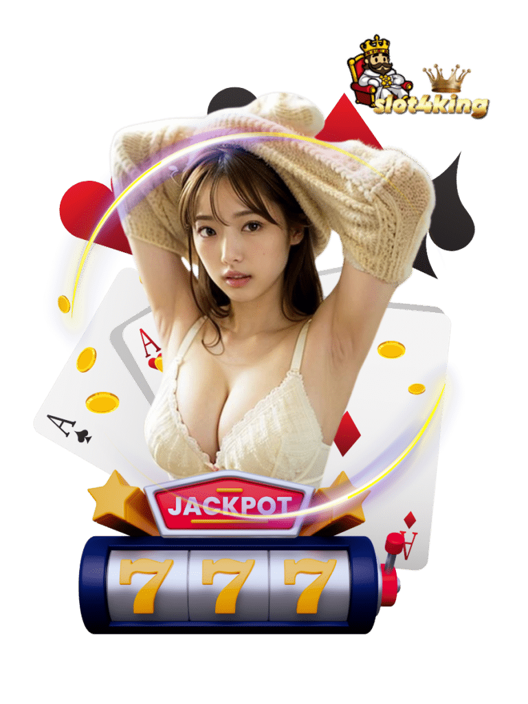 slot4king สล็อตเบทต่ำ